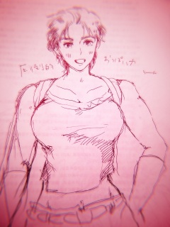 �ɂ傽����